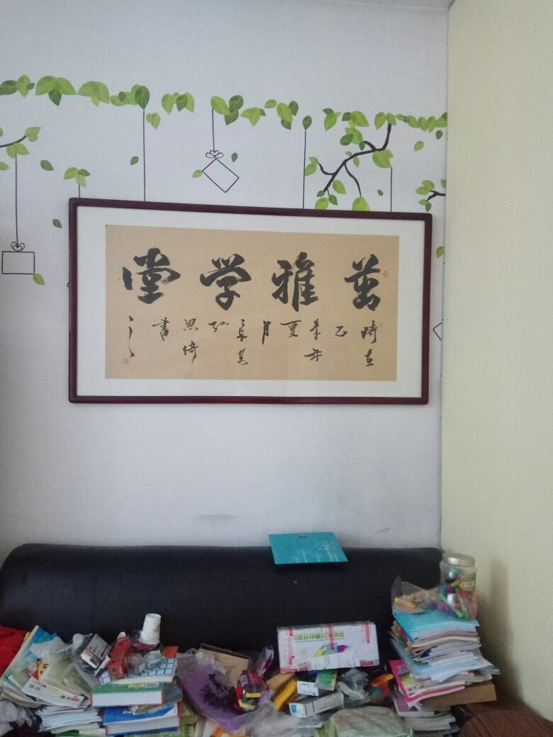 西安乐优行教育咨询服务有限公司介绍图片1