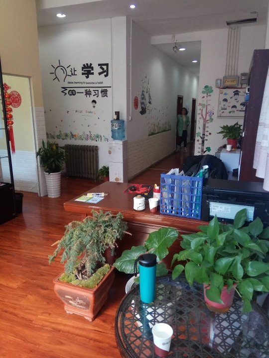西安乐优行教育咨询服务有限公司介绍图片3